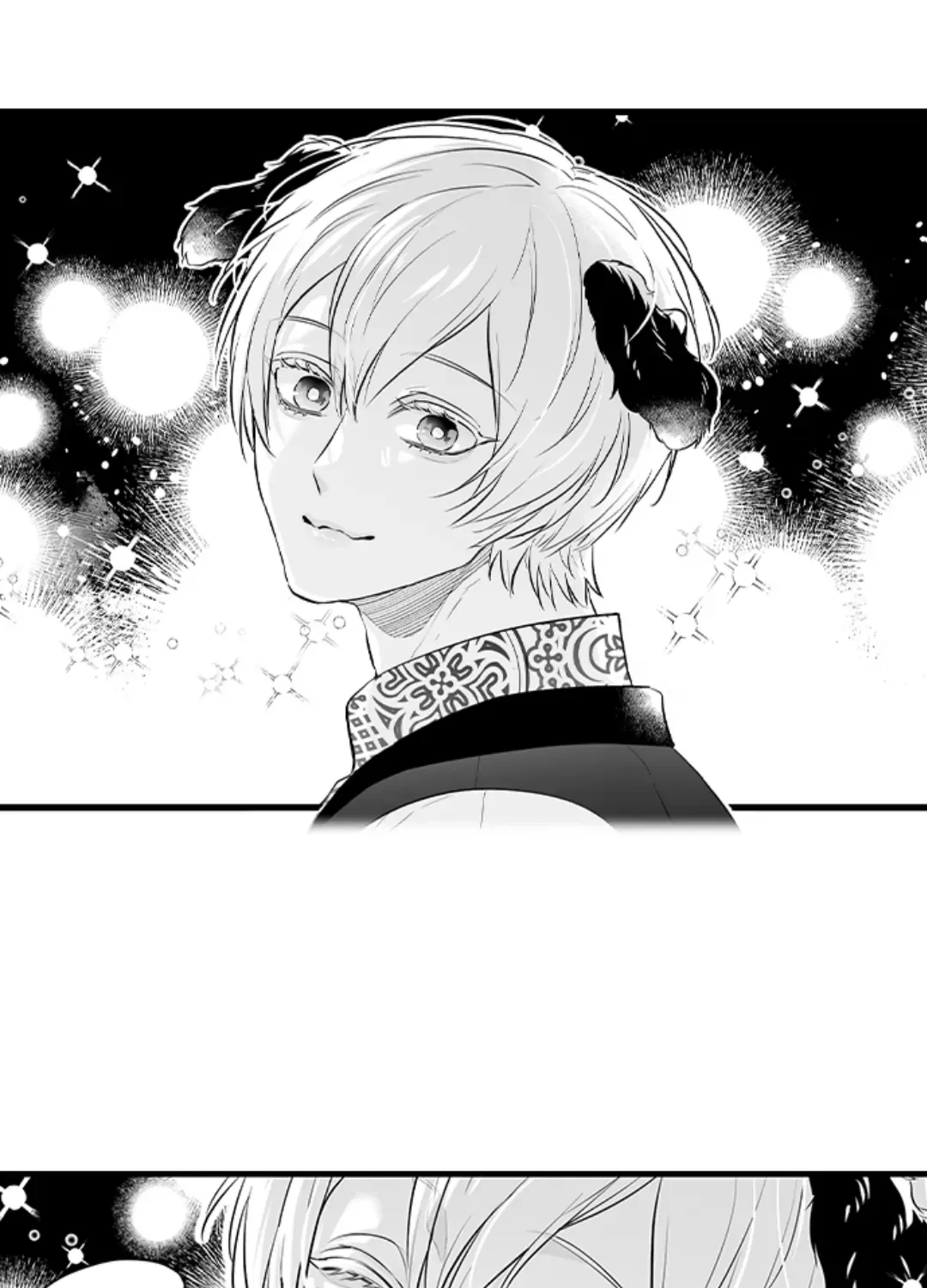 Caressing The Nipples of My Hibernating Bear Chapter 121 page 3 - 