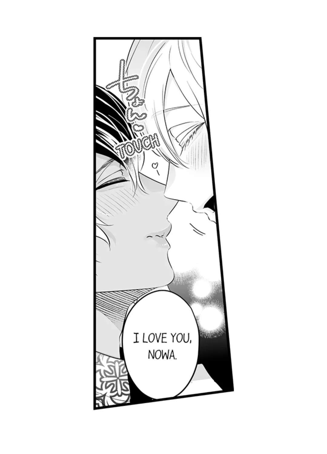 Caressing The Nipples of My Hibernating Bear Chapter 122 page 4 - 