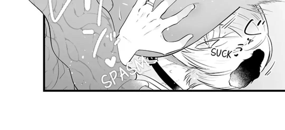 Caressing The Nipples of My Hibernating Bear Chapter 124 page 17 - 