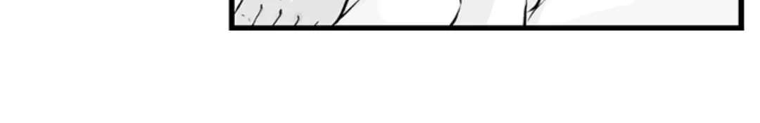 Caressing The Nipples of My Hibernating Bear Chapter 124 page 25 - 