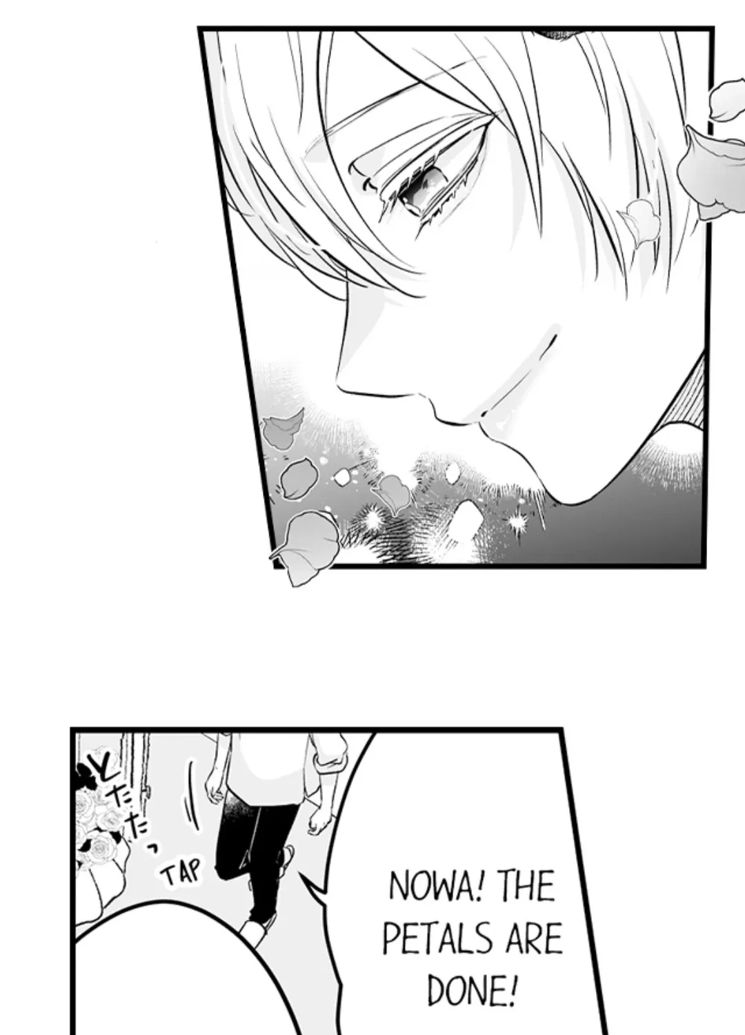 Caressing The Nipples of My Hibernating Bear Chapter 125 page 15 - 