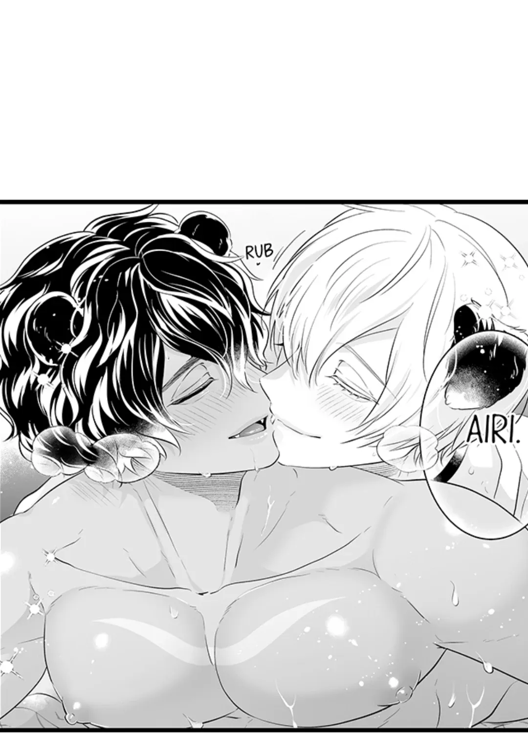 Caressing The Nipples of My Hibernating Bear Chapter 125 page 9 - 