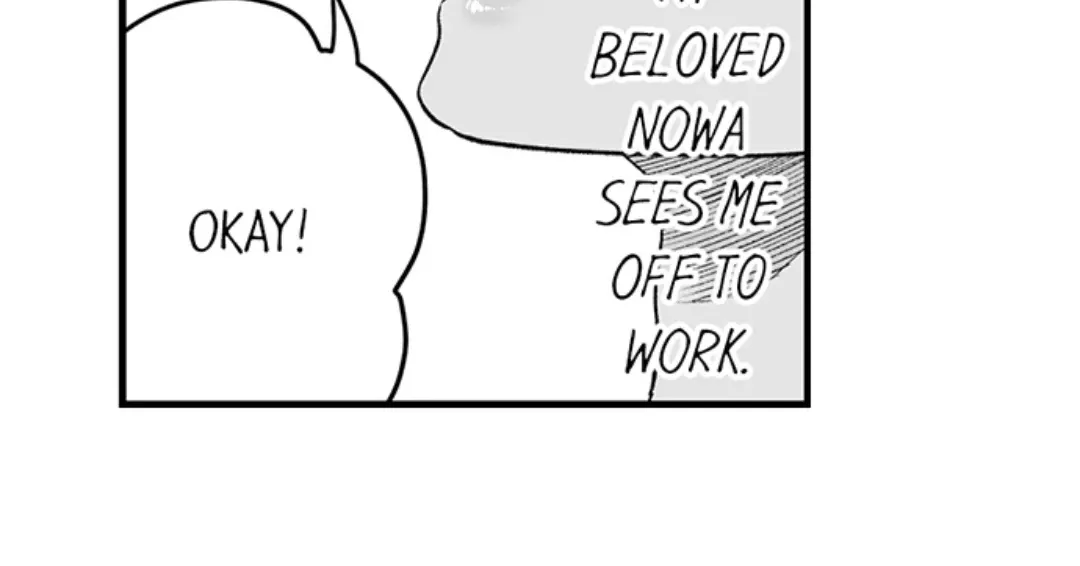 Caressing The Nipples of My Hibernating Bear Chapter 127 page 12 - 