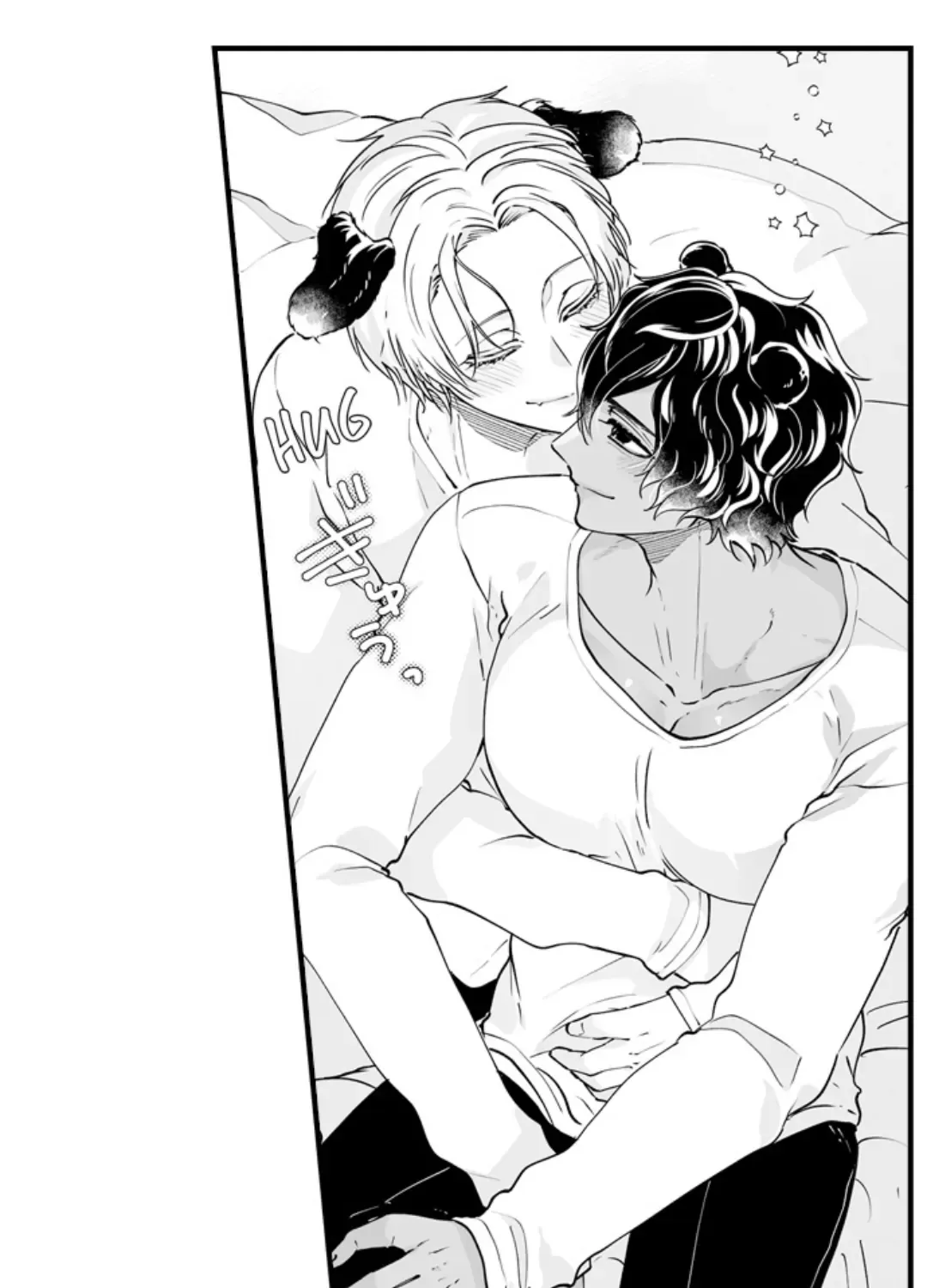 Caressing The Nipples of My Hibernating Bear Chapter 134 page 6 - 