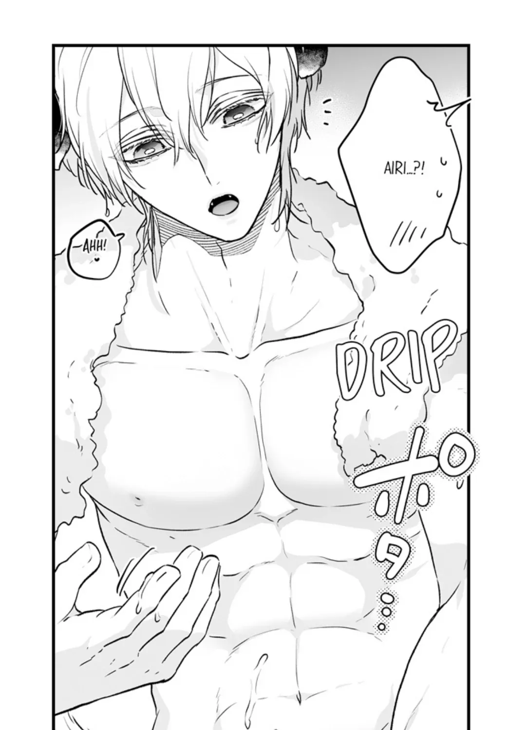 Caressing The Nipples of My Hibernating Bear Chapter 135 page 35 - 