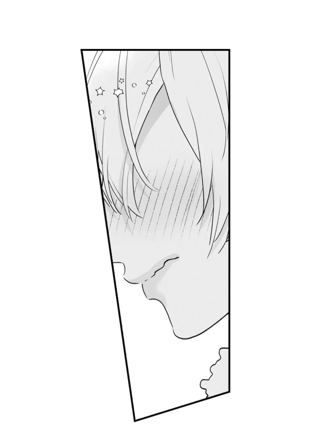 Caressing The Nipples of My Hibernating Bear Chapter 136 page 31 - 
