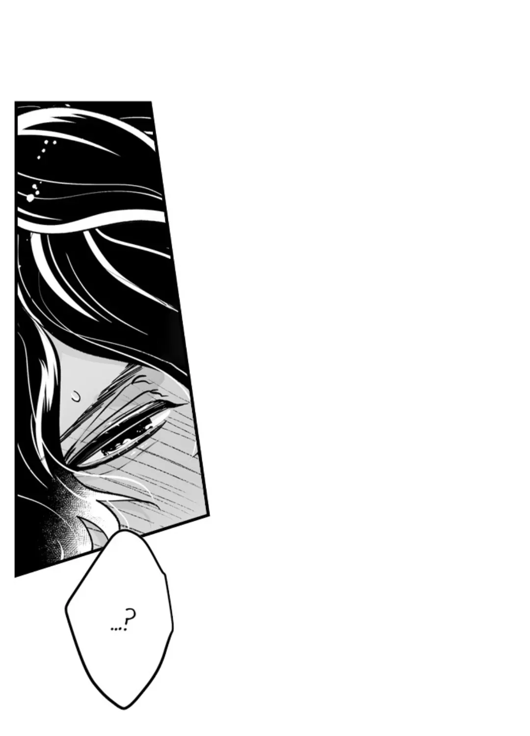Caressing The Nipples of My Hibernating Bear Chapter 136 page 7 - 