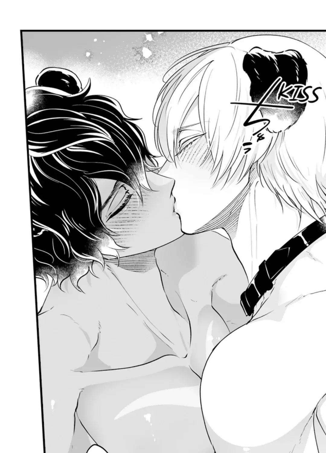 Caressing The Nipples of My Hibernating Bear Chapter 137 page 43 - 