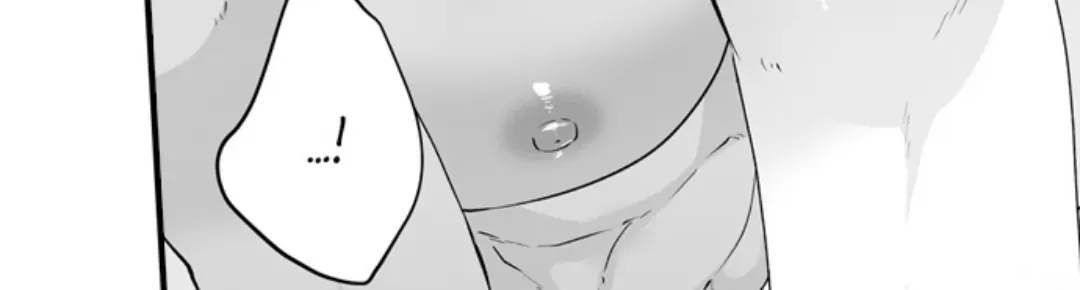Caressing The Nipples of My Hibernating Bear Chapter 137 page 44 - 