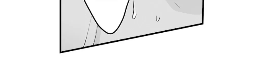 Caressing The Nipples of My Hibernating Bear Chapter 137 page 9 - 