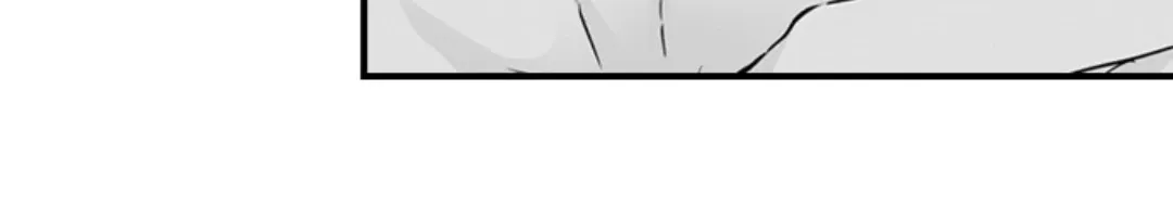 Caressing The Nipples of My Hibernating Bear Chapter 138 page 25 - 