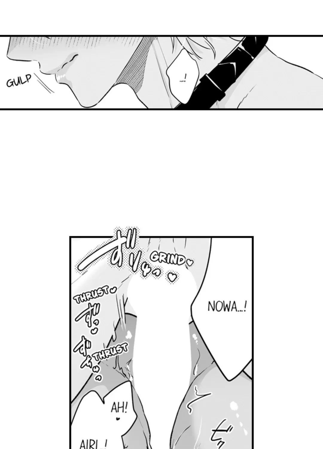 Caressing The Nipples of My Hibernating Bear Chapter 138 page 47 - 