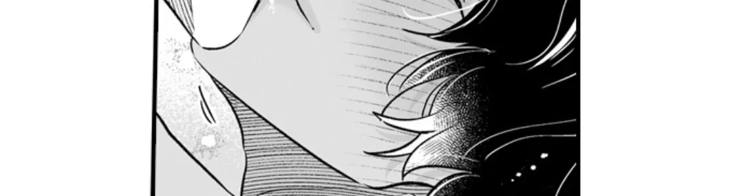 Caressing The Nipples of My Hibernating Bear Chapter 138 page 8 - 