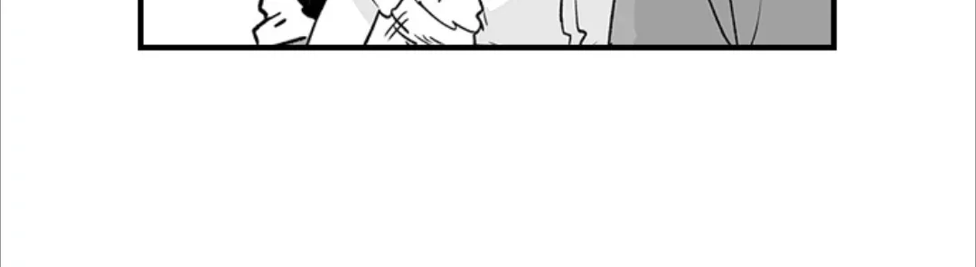 Caressing The Nipples of My Hibernating Bear Chapter 139 page 17 - 