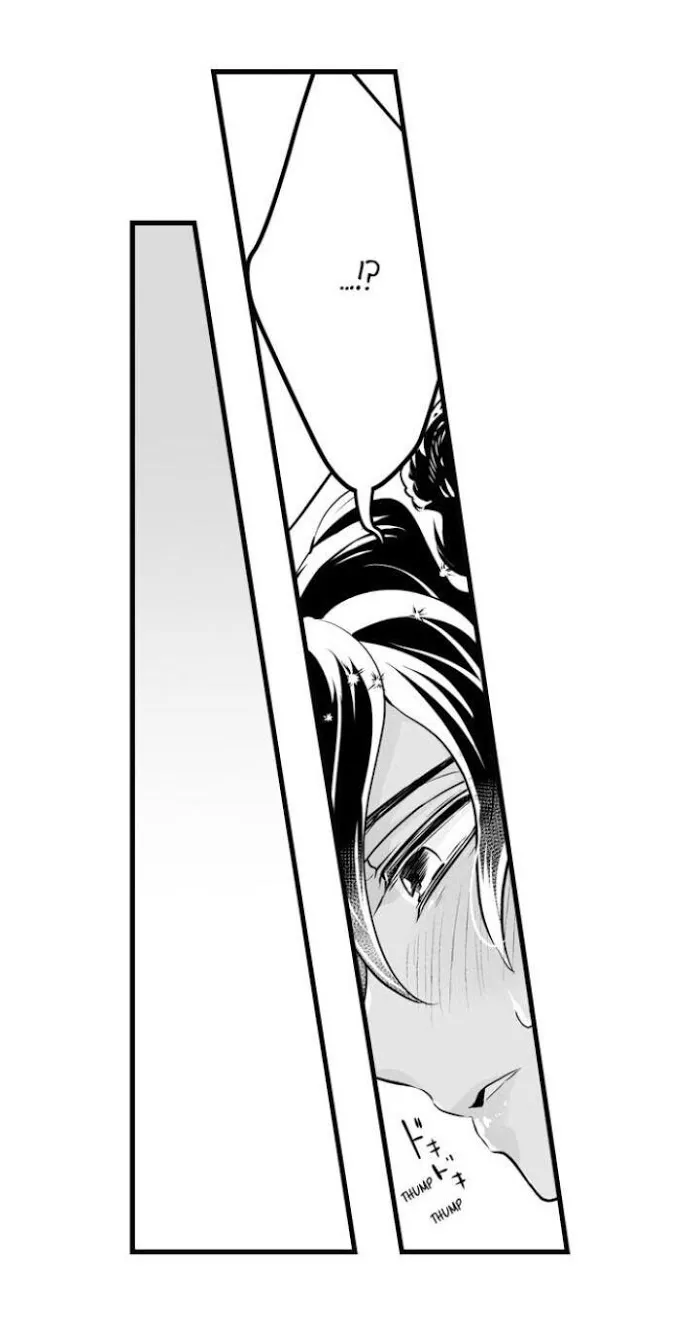 Caressing The Nipples of My Hibernating Bear Chapter 14 page 29 - 
