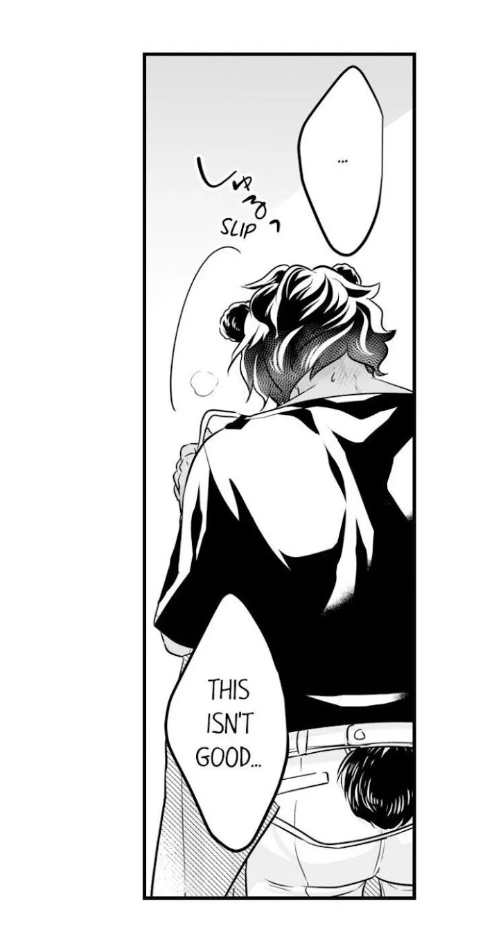 Caressing The Nipples of My Hibernating Bear Chapter 14 page 32 - 