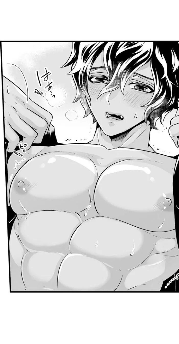 Caressing The Nipples of My Hibernating Bear Chapter 14 page 33 - 