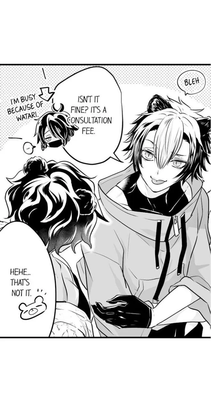 Caressing The Nipples of My Hibernating Bear Chapter 14 page 8 - 