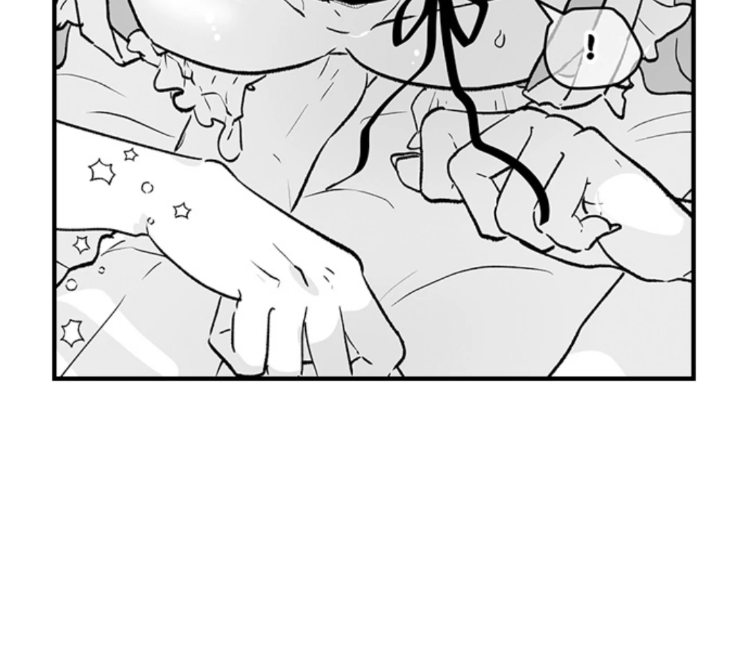Caressing The Nipples of My Hibernating Bear Chapter 142 page 5 - 