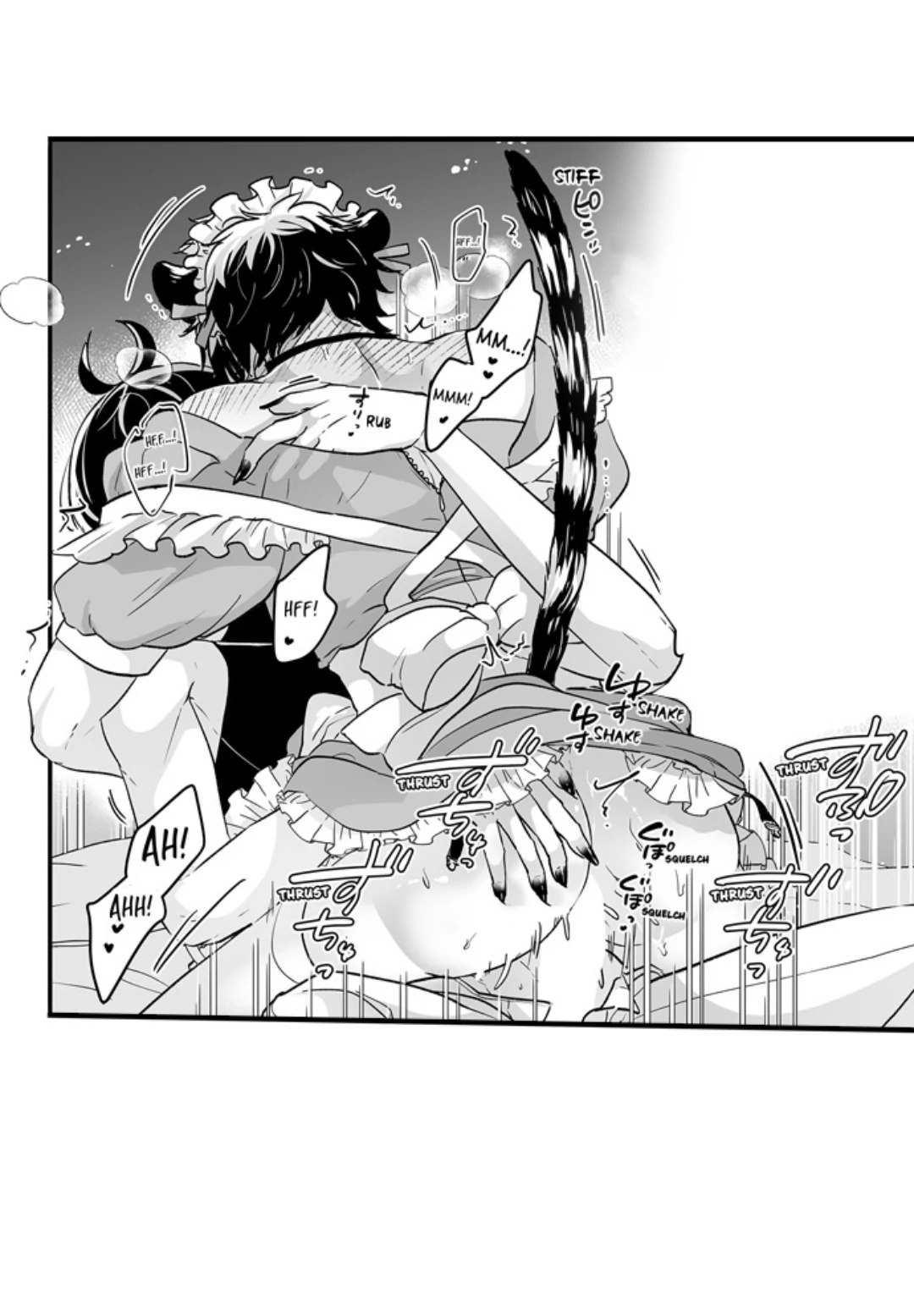 Caressing The Nipples of My Hibernating Bear Chapter 143 page 12 - 