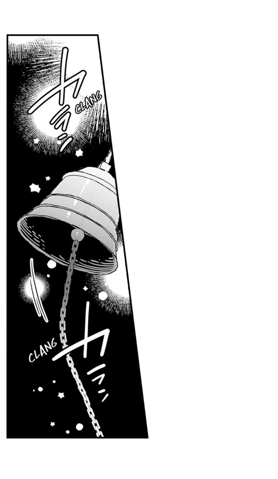 Caressing The Nipples of My Hibernating Bear Chapter 144 page 12 - 