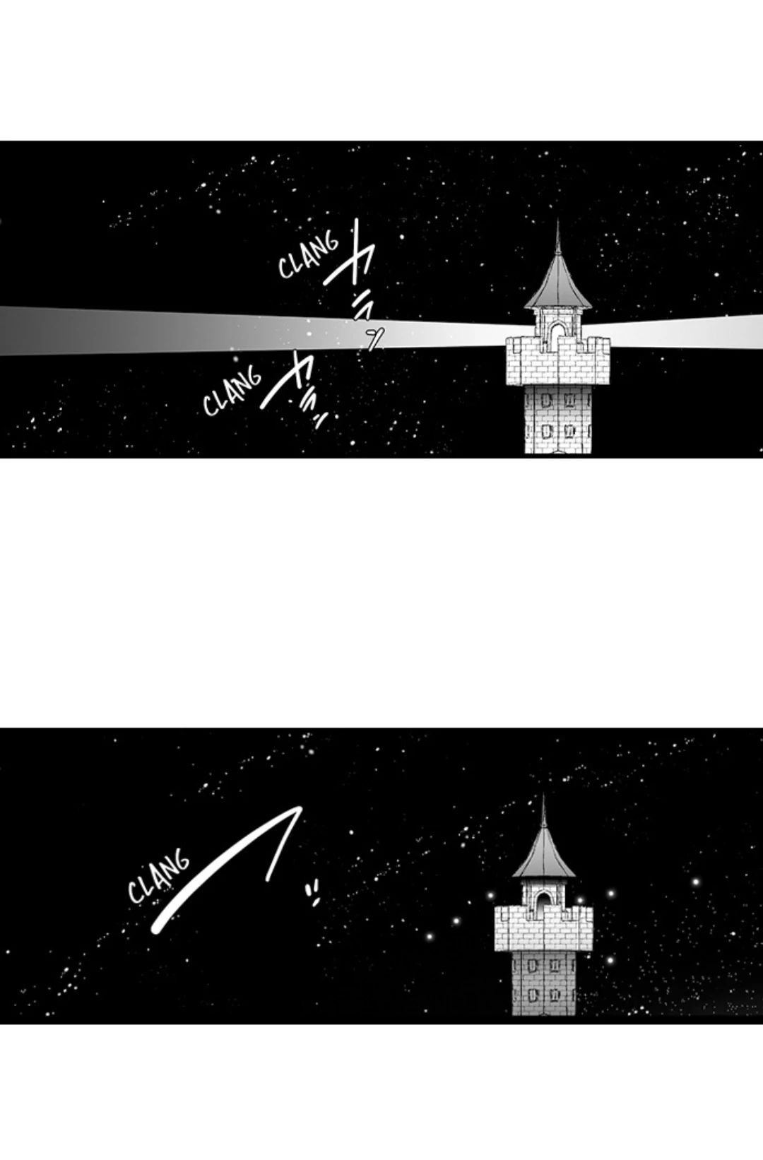 Caressing The Nipples of My Hibernating Bear Chapter 144 page 13 - 