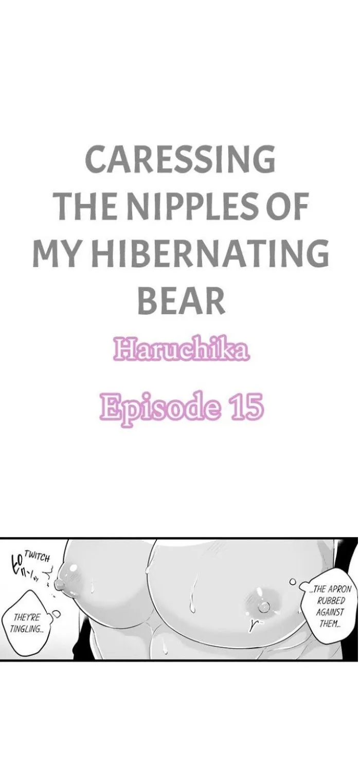 Caressing The Nipples of My Hibernating Bear Chapter 15 page 1 - 