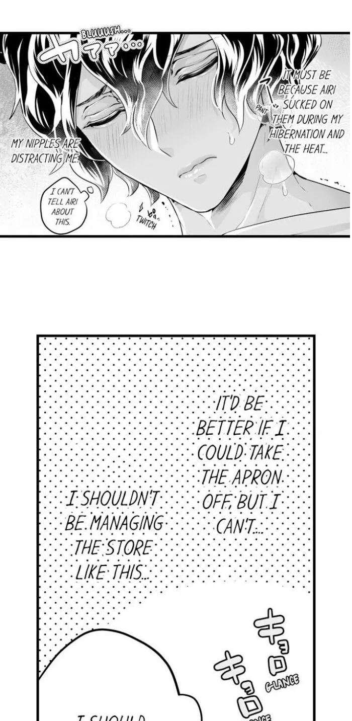 Caressing The Nipples of My Hibernating Bear Chapter 15 page 2 - 