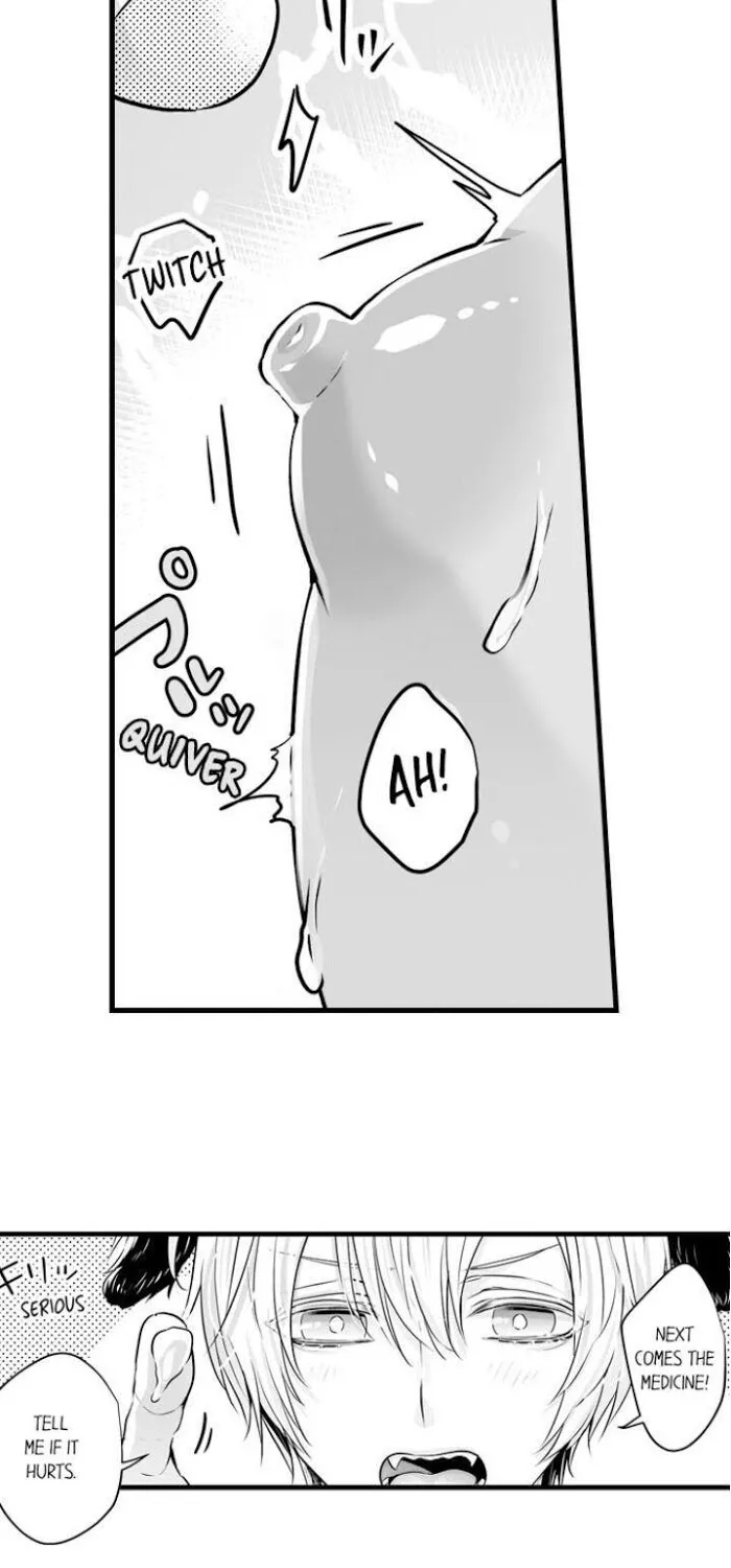 Caressing The Nipples of My Hibernating Bear Chapter 15 page 26 - 