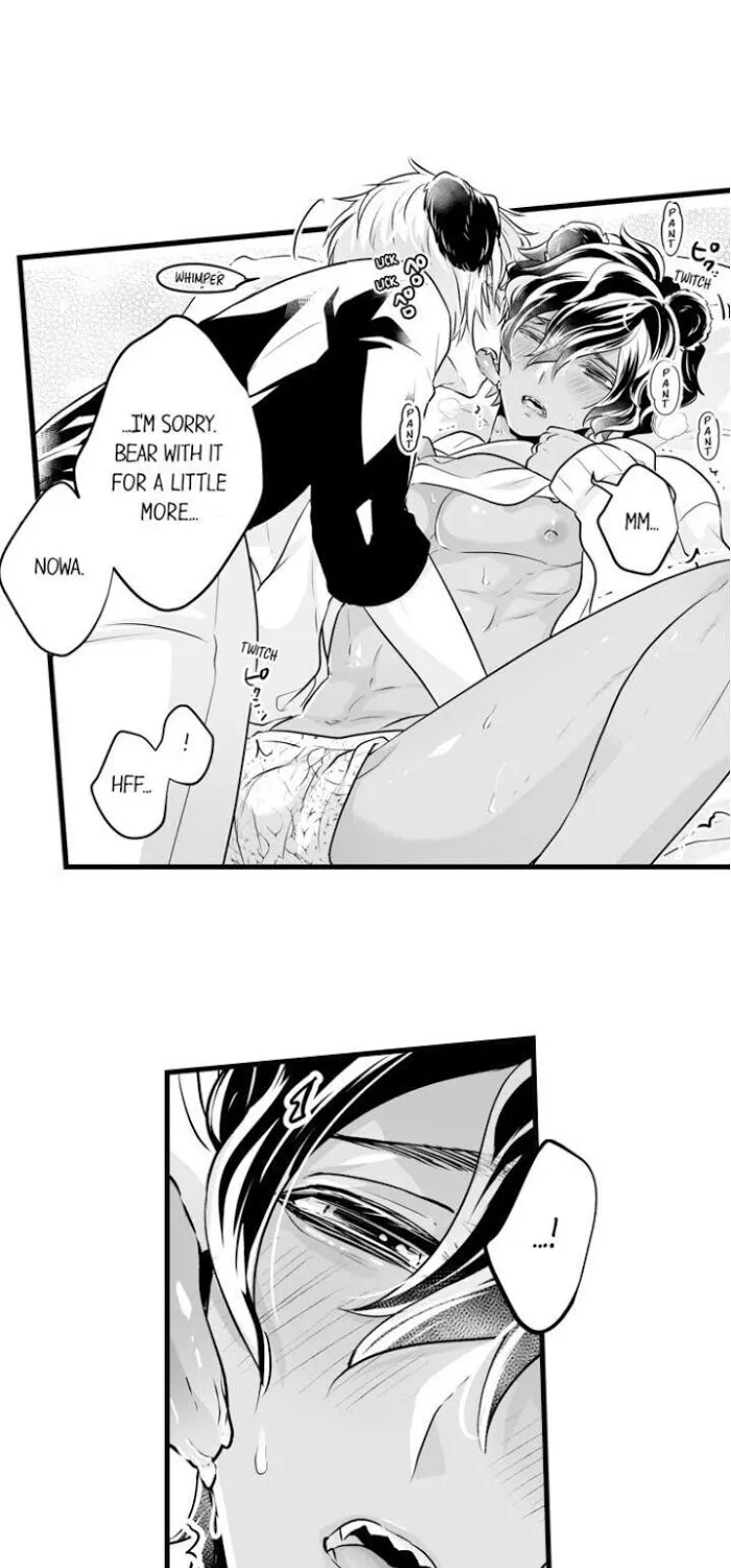 Caressing The Nipples of My Hibernating Bear Chapter 15 page 31 - 