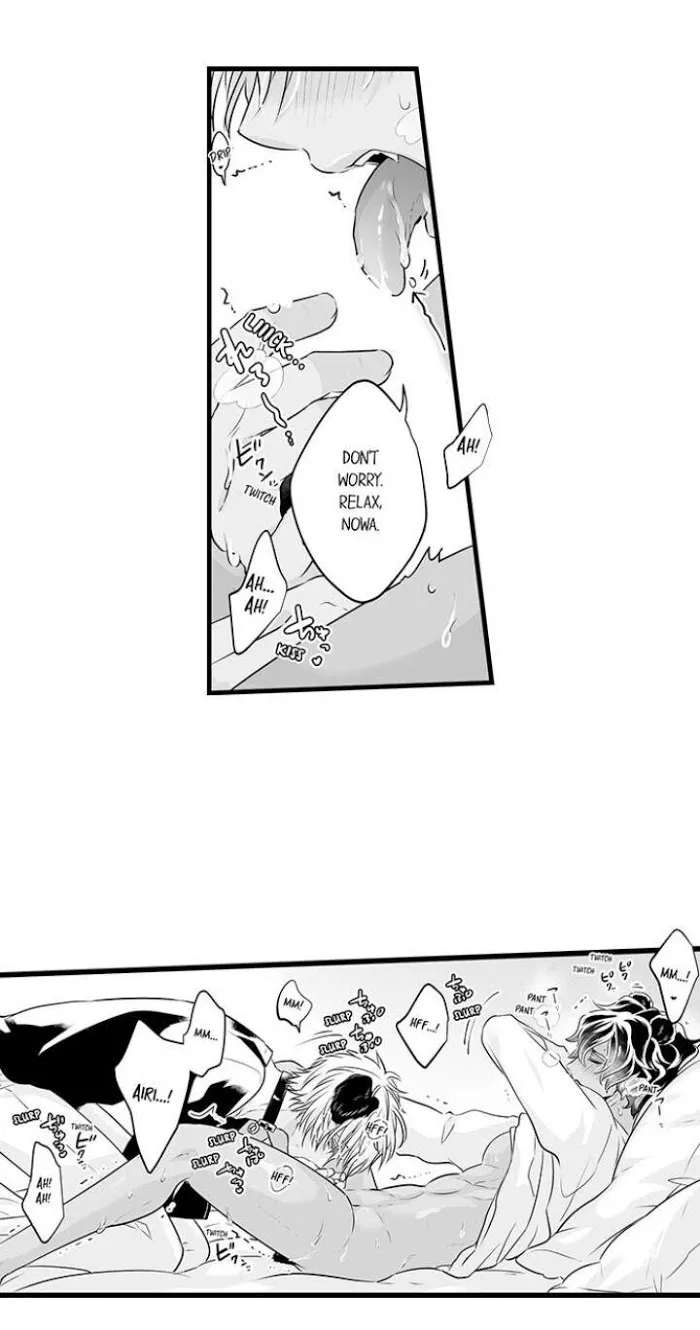 Caressing The Nipples of My Hibernating Bear Chapter 16 page 11 - 