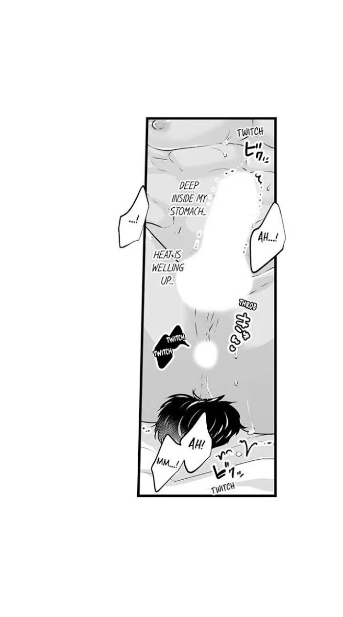 Caressing The Nipples of My Hibernating Bear Chapter 16 page 12 - 