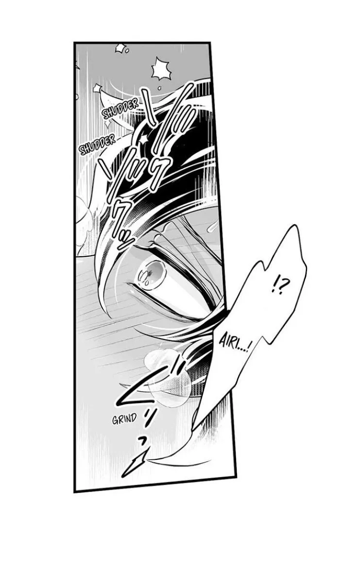 Caressing The Nipples of My Hibernating Bear Chapter 16 page 14 - 