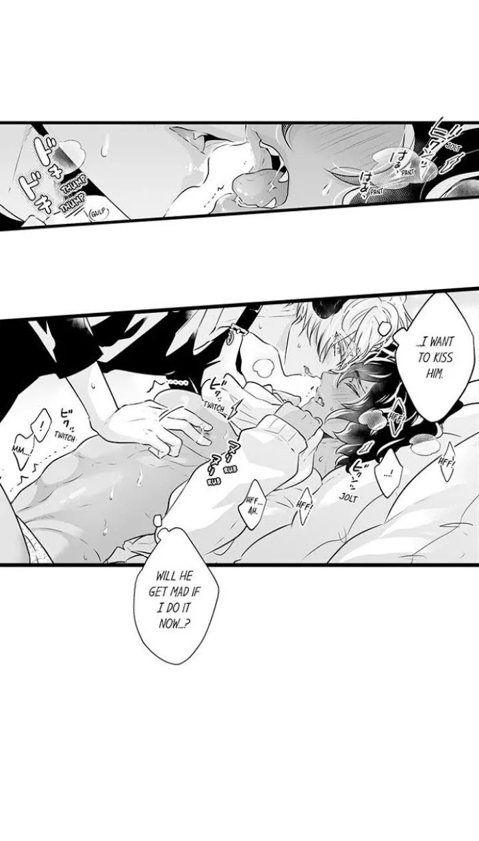 Caressing The Nipples of My Hibernating Bear Chapter 16 page 3 - 