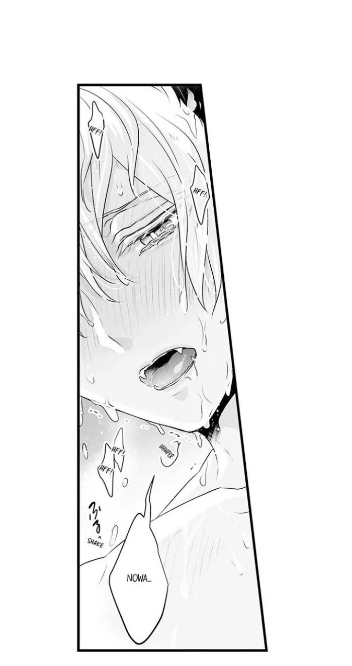 Caressing The Nipples of My Hibernating Bear Chapter 16 page 24 - 