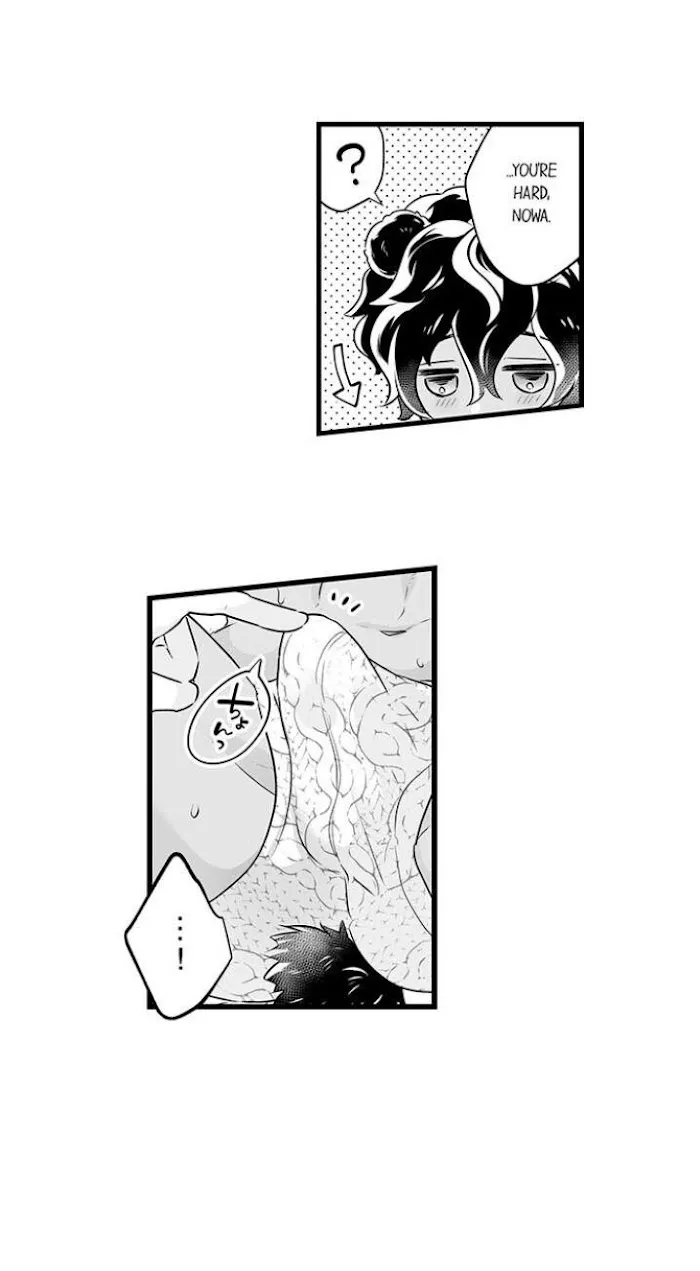 Caressing The Nipples of My Hibernating Bear Chapter 16 page 5 - 