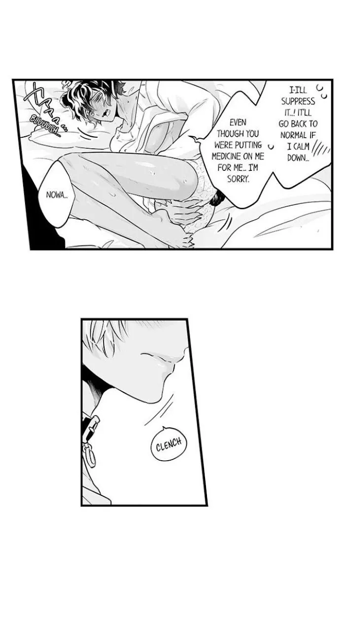 Caressing The Nipples of My Hibernating Bear Chapter 16 page 6 - 