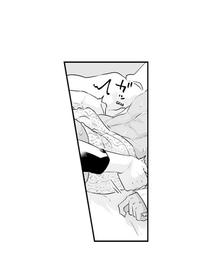 Caressing The Nipples of My Hibernating Bear Chapter 16 page 7 - 