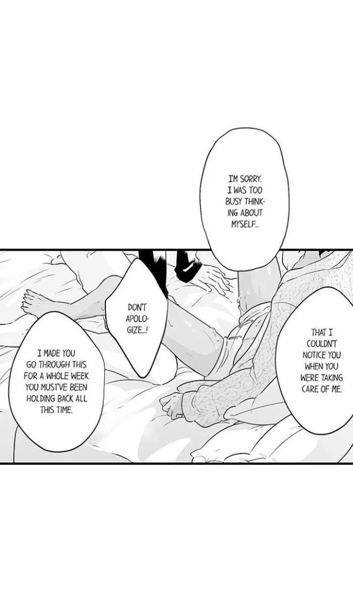 Caressing The Nipples of My Hibernating Bear Chapter 17 page 12 - 