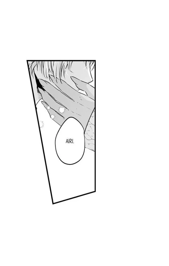 Caressing The Nipples of My Hibernating Bear Chapter 17 page 13 - 