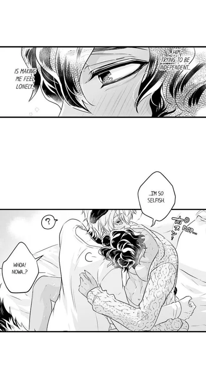 Caressing The Nipples of My Hibernating Bear Chapter 17 page 19 - 