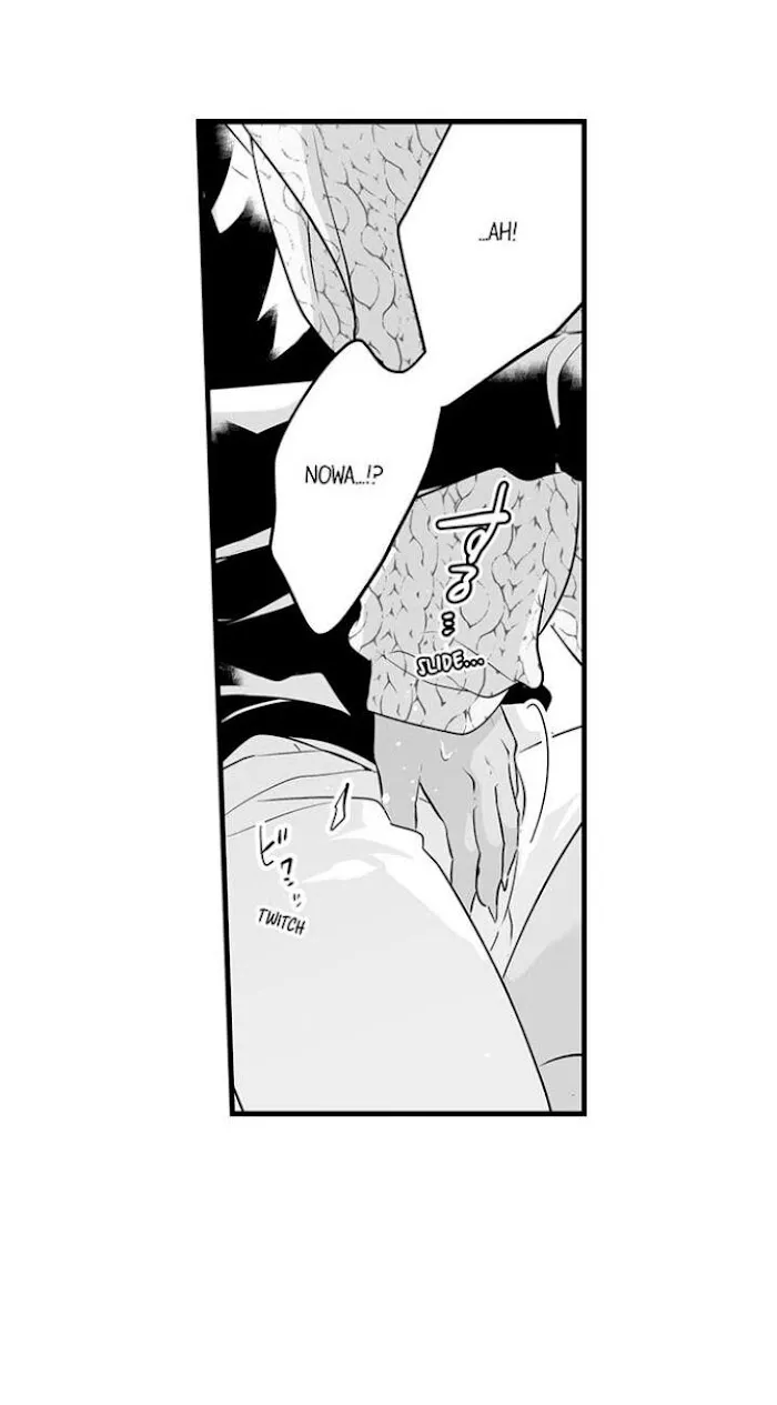 Caressing The Nipples of My Hibernating Bear Chapter 17 page 20 - 