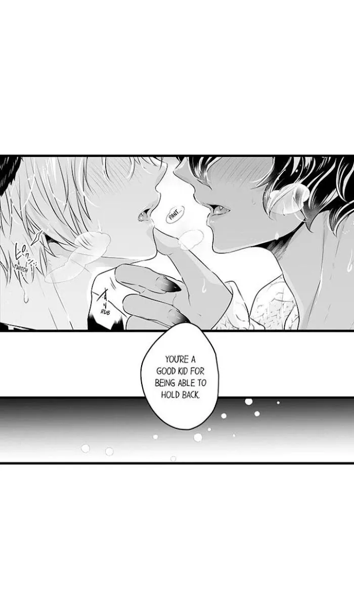 Caressing The Nipples of My Hibernating Bear Chapter 17 page 22 - 
