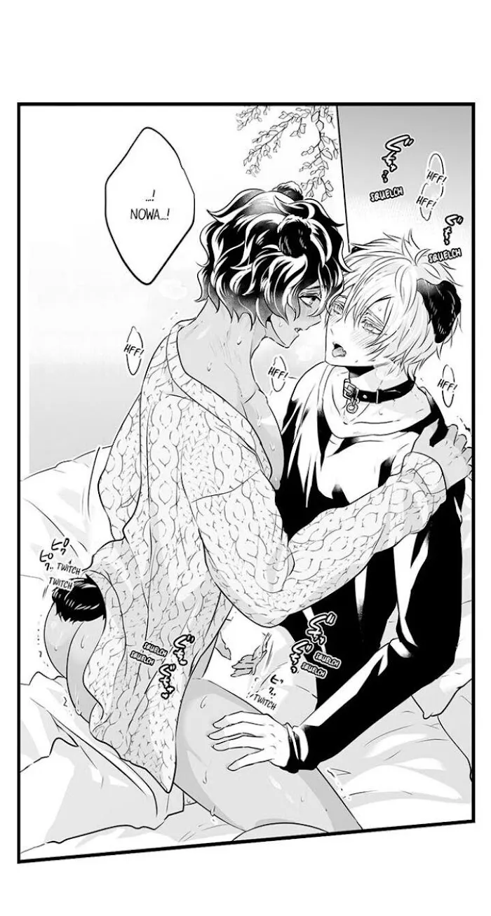 Caressing The Nipples of My Hibernating Bear Chapter 17 page 23 - 
