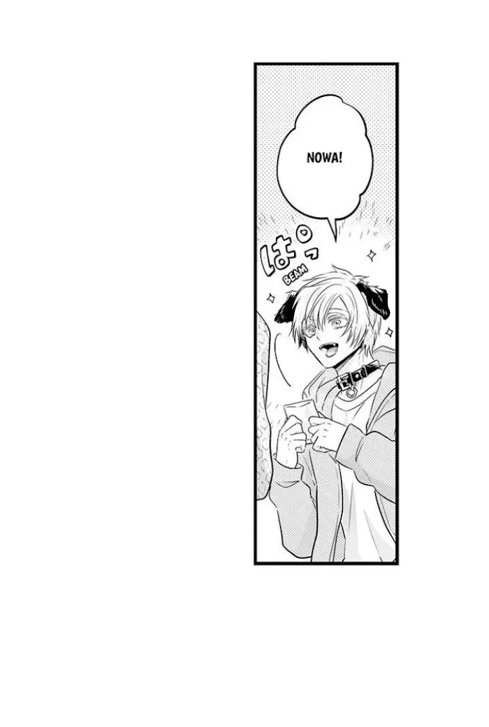 Caressing The Nipples of My Hibernating Bear Chapter 18 page 22 - 
