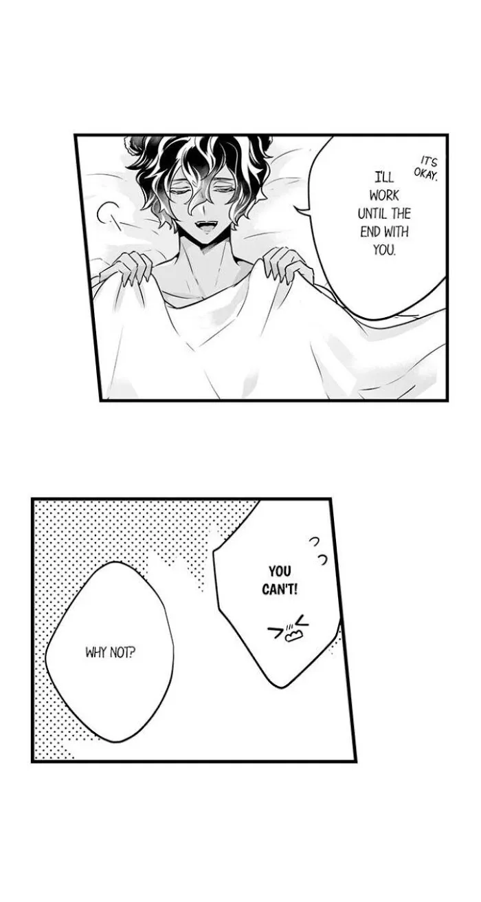 Caressing The Nipples of My Hibernating Bear Chapter 18 page 5 - 