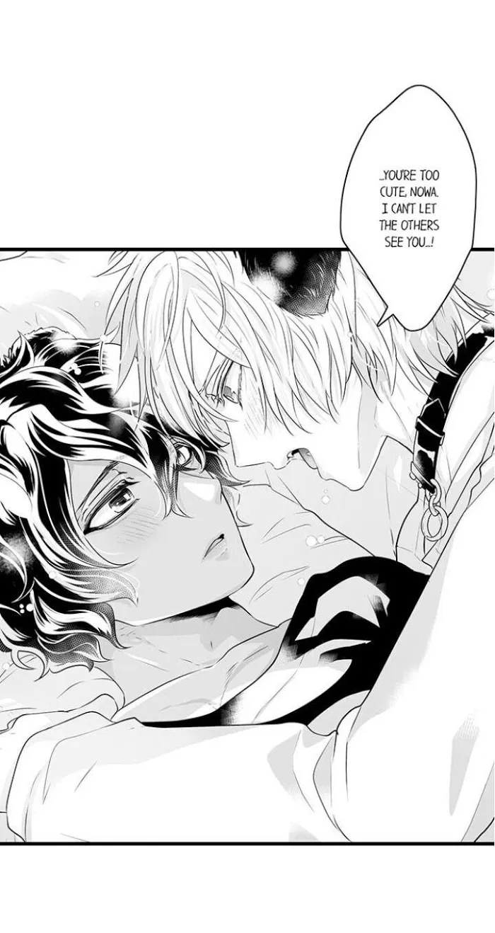Caressing The Nipples of My Hibernating Bear Chapter 18 page 6 - 
