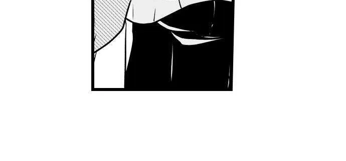 Caressing The Nipples of My Hibernating Bear Chapter 2 page 11 - 