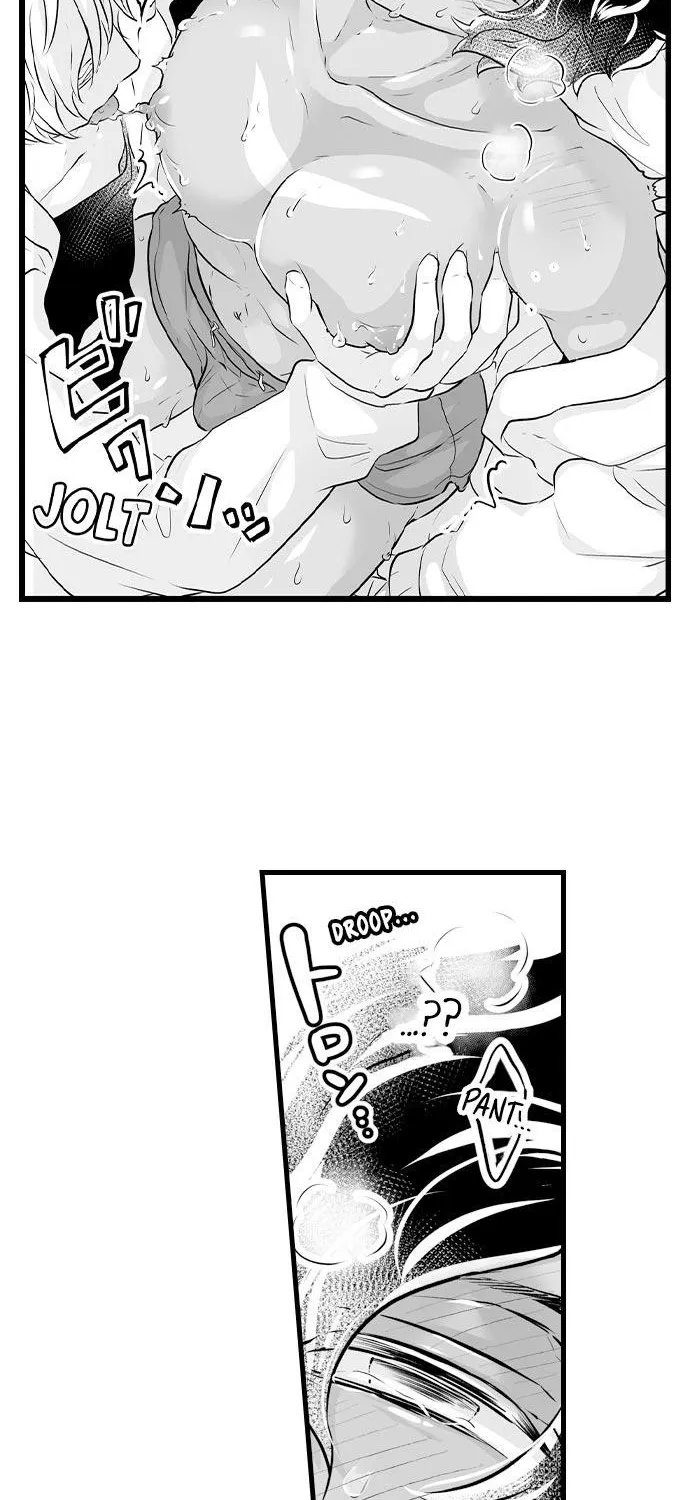 Caressing The Nipples of My Hibernating Bear Chapter 2 page 26 - 