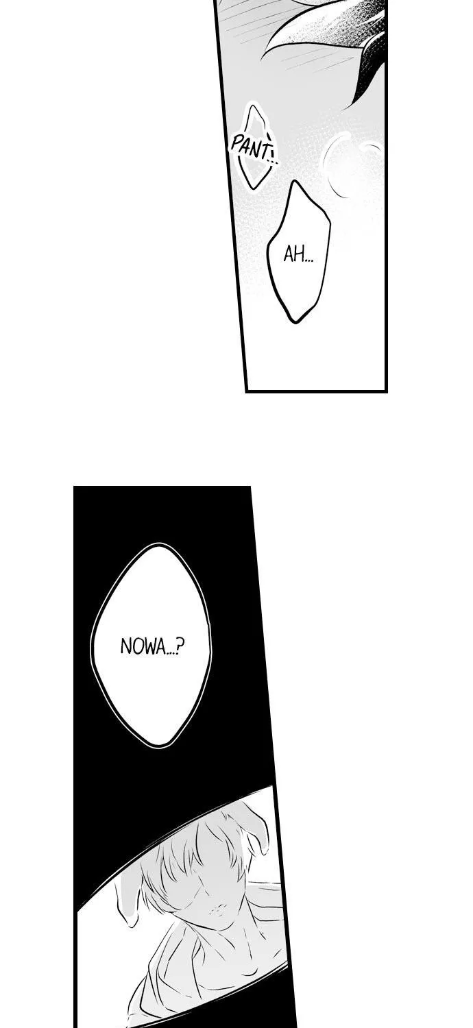 Caressing The Nipples of My Hibernating Bear Chapter 2 page 27 - 